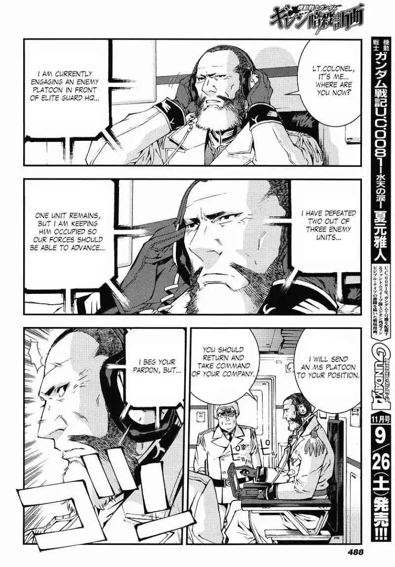 Kidou Senshi Gundam Giren Ansatsu Keikaku Chapter 26 18